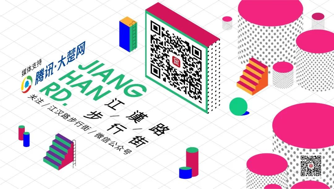 精益眼镜江汉路总店,武汉精益眼镜江汉路店电话