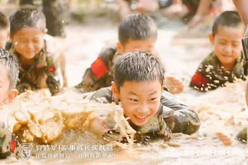 铁旅童军军事夏令营,暑期夏令营中国青少年军事训练营