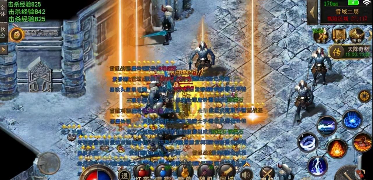 龙城传奇最值得买的礼包,盛世龙城传奇赚钱攻略