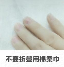 一个月女宝私下怎样护理,新生儿女宝私部护理