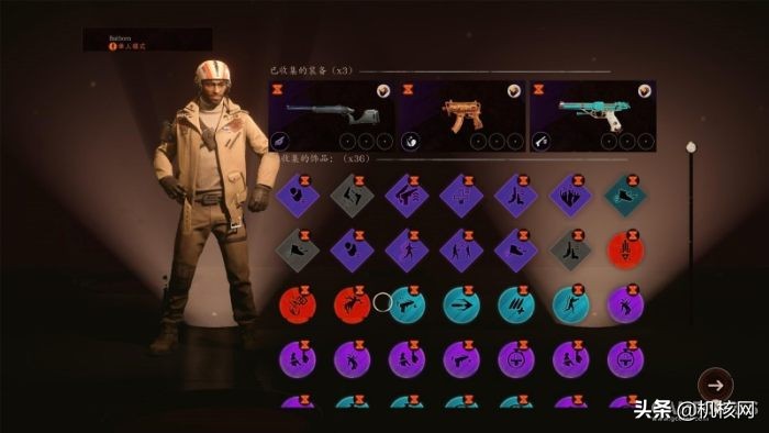 Arkane的自我坚持与妥协，浅谈《死亡循环》的商业化尝试