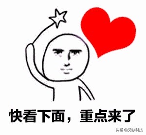 不管黑头的后果,不管黑头行吗