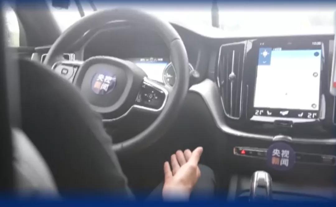 上海可以用滴滴打车吗,上海网约车下雨天可以跑吗