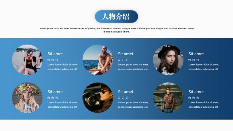 ppt标题栏怎么设置一二三级标题,ppt标题栏都有哪些设计套路