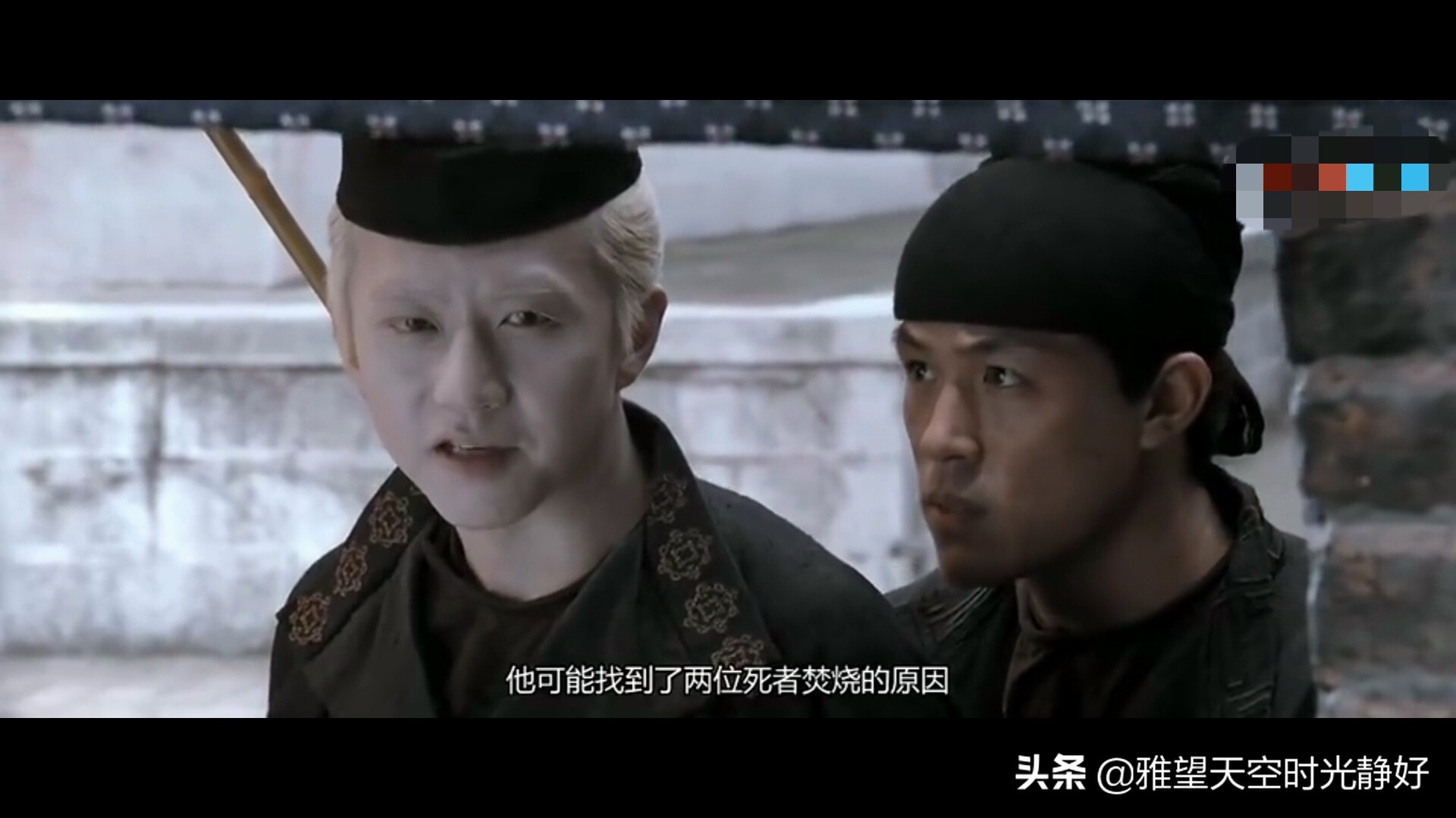 狄仁杰之通天帝国电影解说,狄仁杰之通天帝国静儿是谁杀的