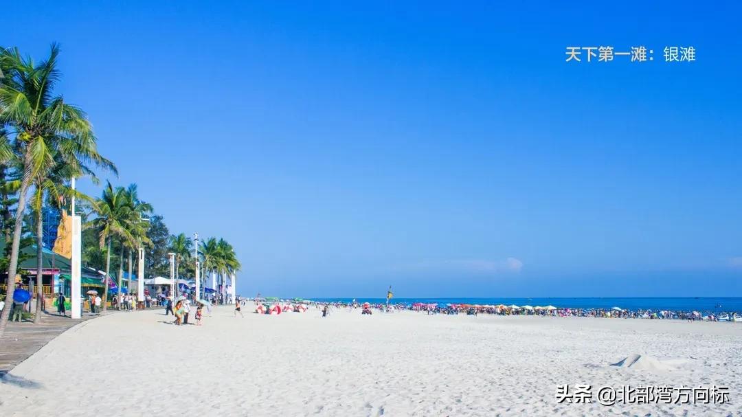 广西北海和三亚哪里好,广西北海比三亚好玩吗