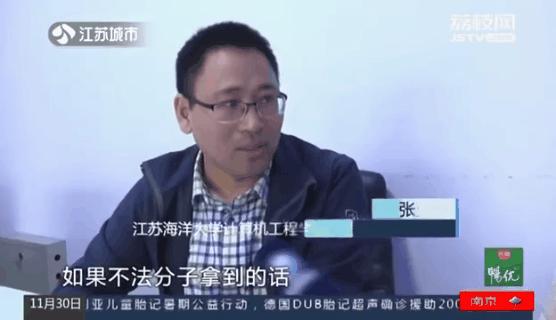 微信发原图泄露位置怎么关闭,微信原图泄露位置