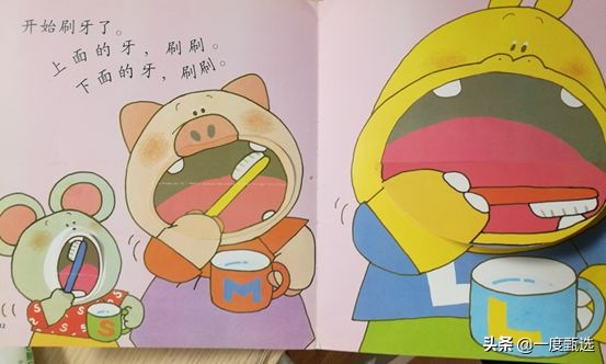 我家大帅曲折的识字路,说说悟空识字近两年的使用感受