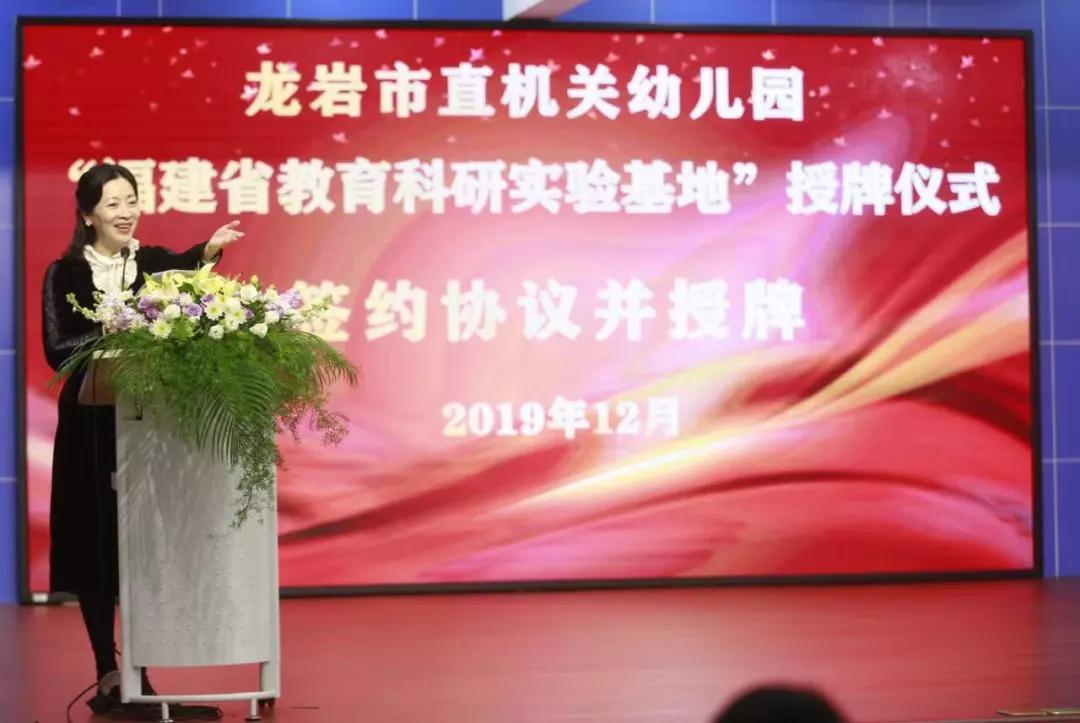 龙岩永定幼儿园,龙岩市直机关幼儿园视频