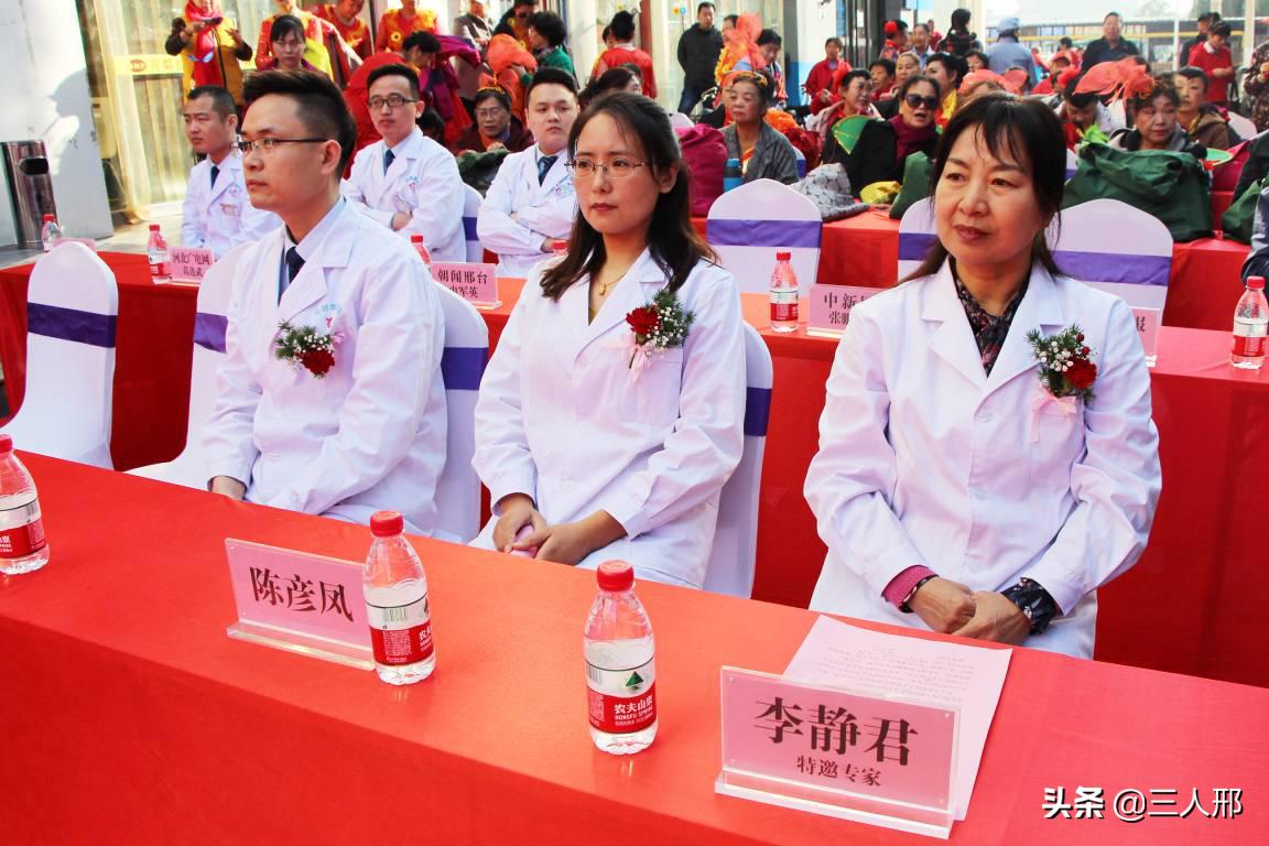 邢台华夏医院,邢台华夏医院医生