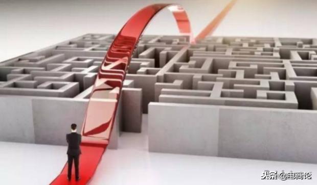 卖家如何有效获得流量,中小卖家如何提升免费流量