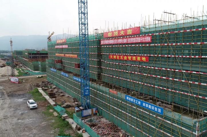 高要最新重大项目,高要即将开工的大工程