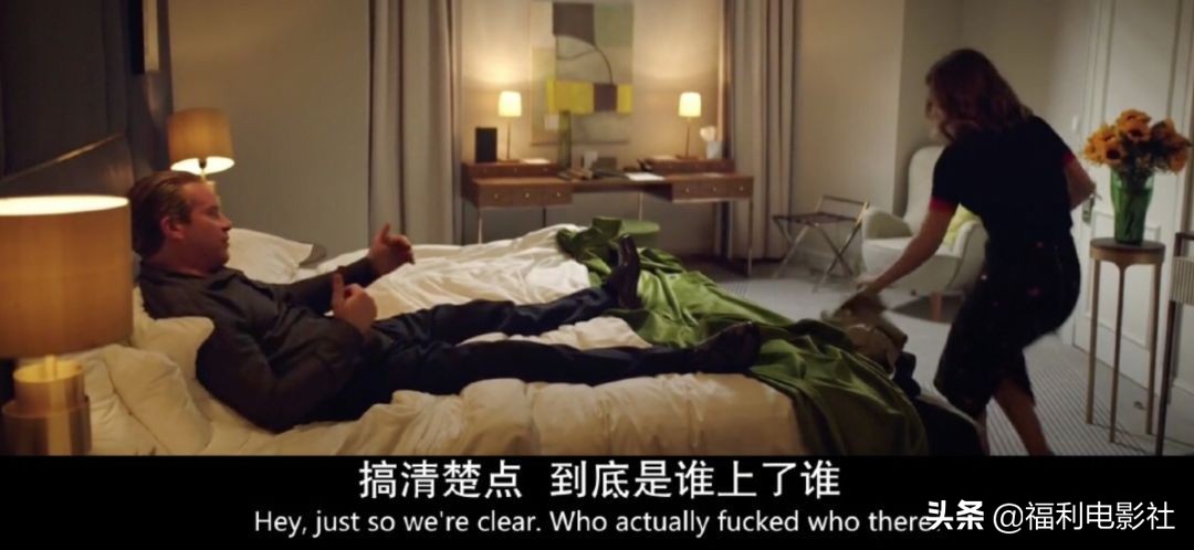 哪些明星出现丑闻,哪些明星爆出过丑闻