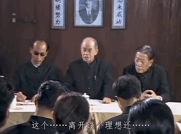 当年这部《围城》未免也太好笑了吧