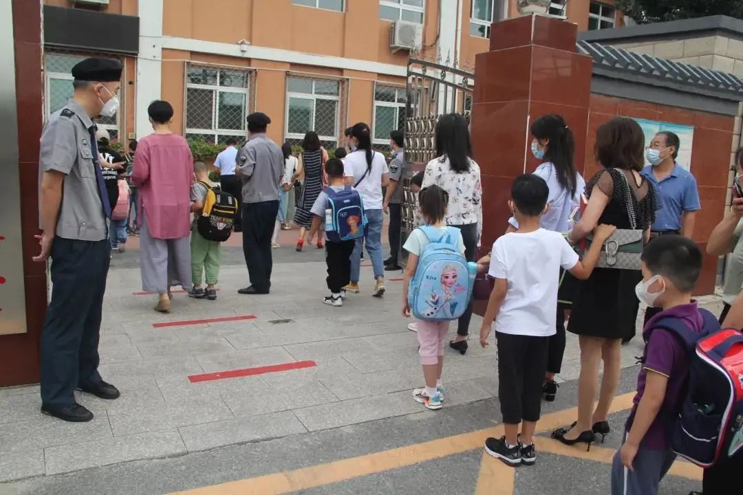 北京最新中小学生开学时间,北京市小学生开学