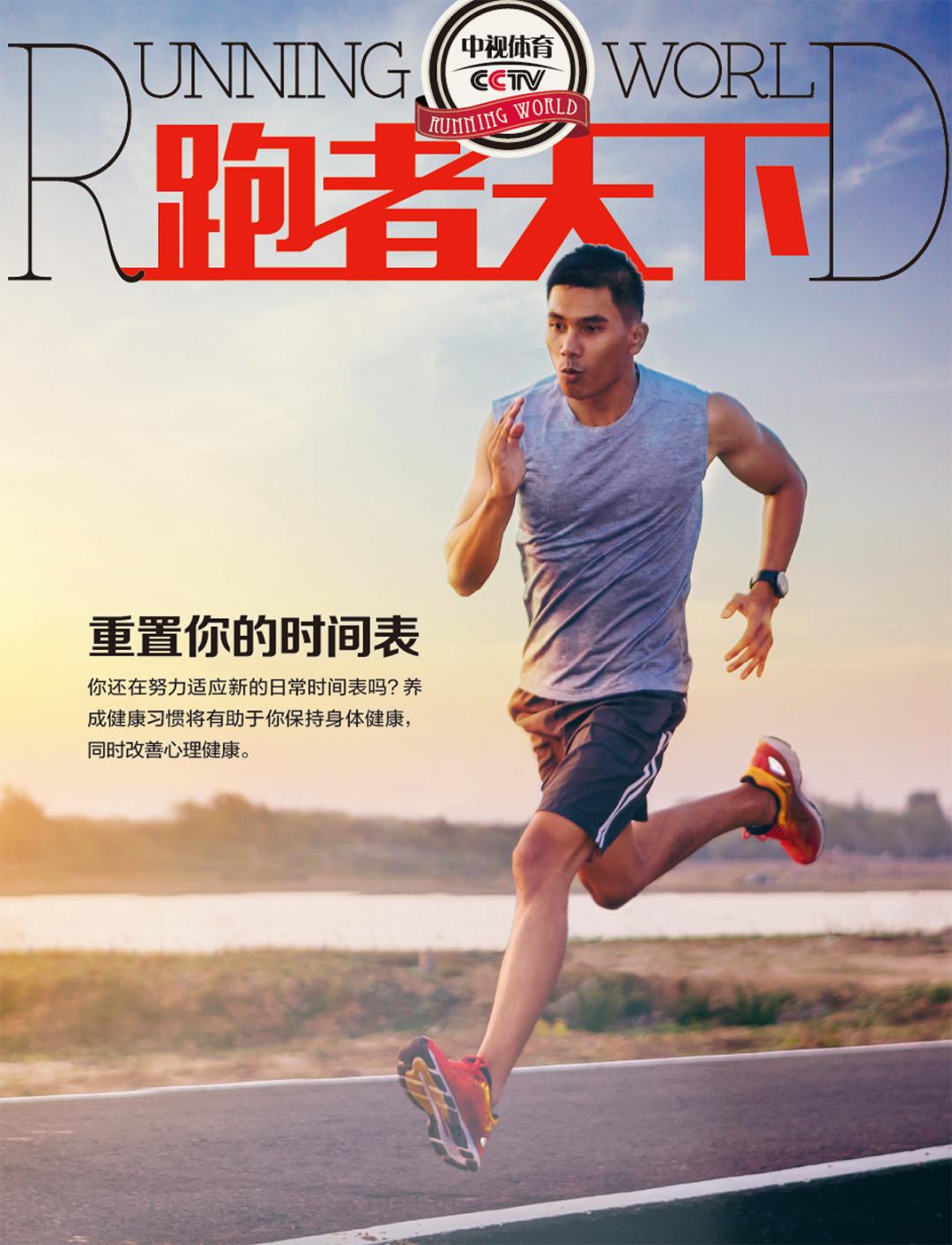 各版本解说莱万多夫斯基9分钟5球,最新一期精选莱万多夫斯基