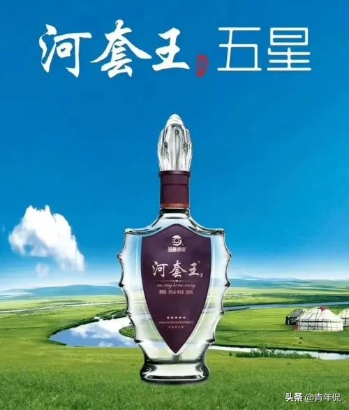 盘点代表各省地域特色的白酒,各省代表的白酒盘点