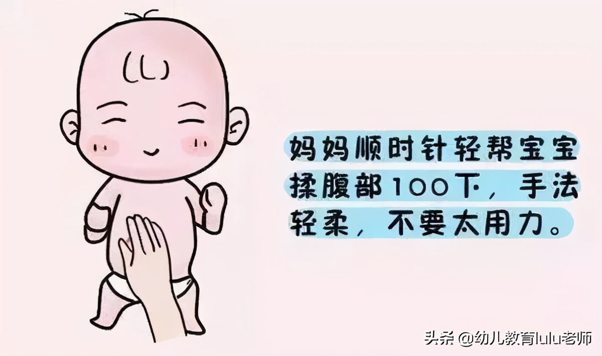 宝宝积食危害大,三招帮您对付它