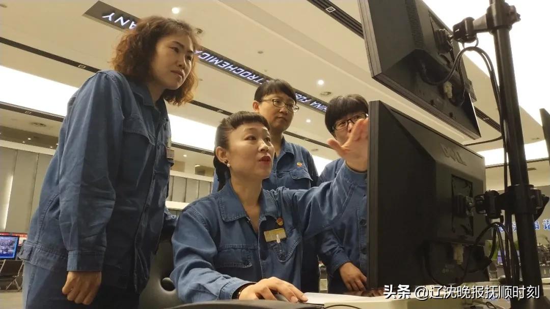 抚顺姐妹花,石化姐妹花