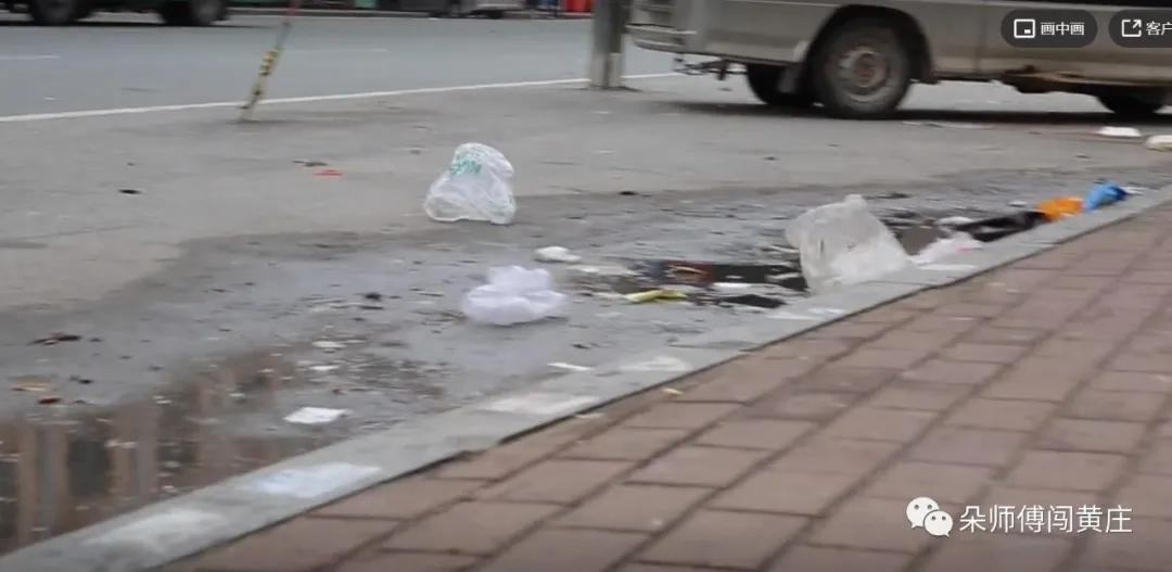 鍒濅腑鐢熷湪涓滆帪鐢靛瓙鍘傜殑鏁呬簨,瀛︾敓涓滆帪鐢靛瓙鍘傛墦宸ョ殑鐪熷疄鐢熸椿