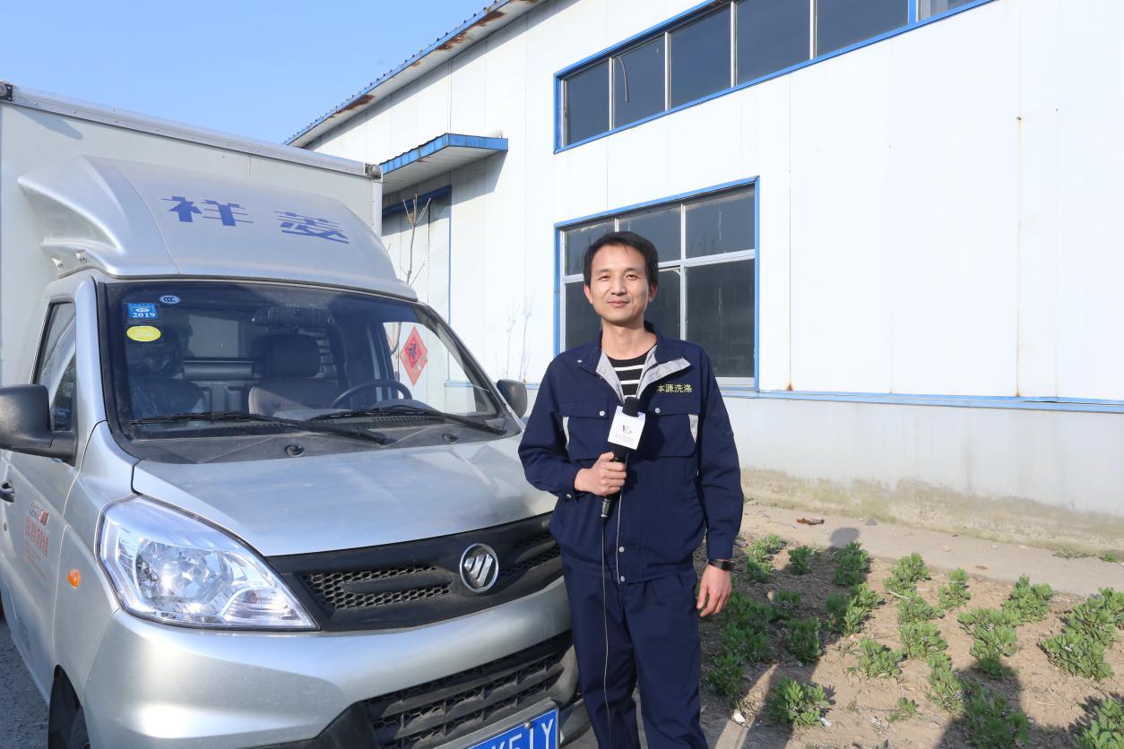 福田祥菱客户关怀,福田祥菱客户