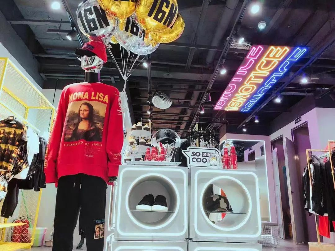 觉得太平鸟、GXG、卡宾不够潮？这个潮流男装可能正对你胃口！