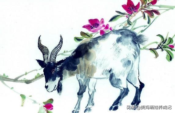 古语说十羊九不全是真的吗,俗话说十羊九不全是什么意思