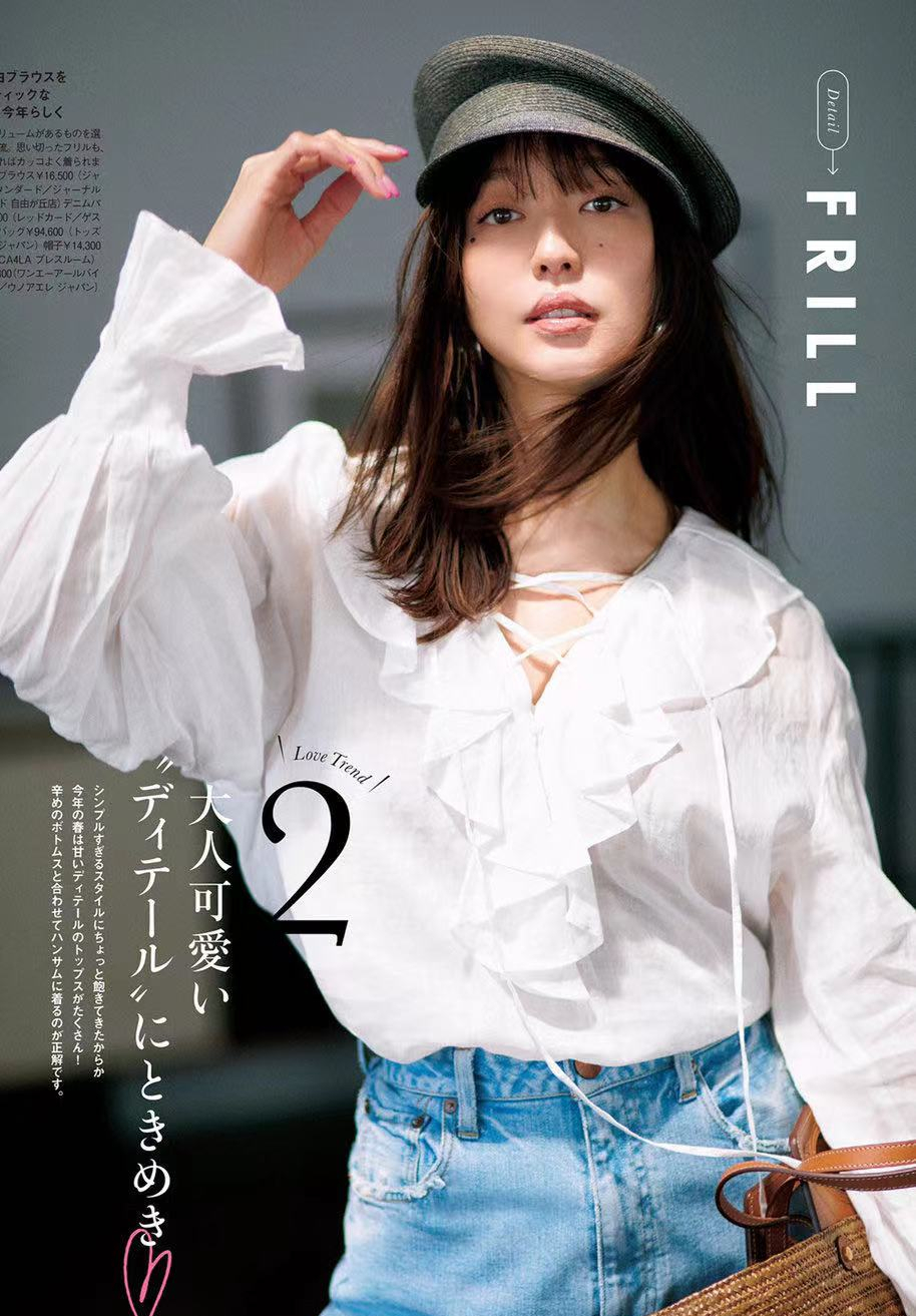 5种高级感穿法承包你的早秋穿搭,早秋最流行的几款穿搭风格