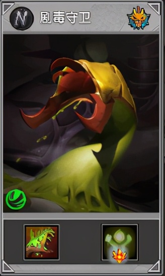 守望轮回谷加分机制,守望轮回谷怎么蜕变