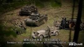 二战之闪击波兰,二战德国闪击波兰全过程