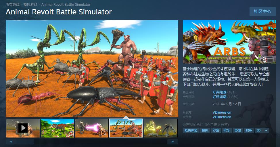 steam黑色星期五游戏推荐,steam黑色星期五是哪一天