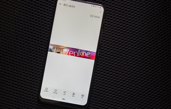 华硕zenfone10,华硕zenfone6参数