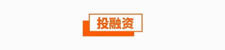钟南山院士团队新冠疫苗,钟南山介绍新冠疫苗完整视频