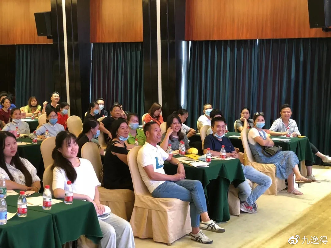 疫情后酒店行业如何做好,怎么帮助门店提升运营能力