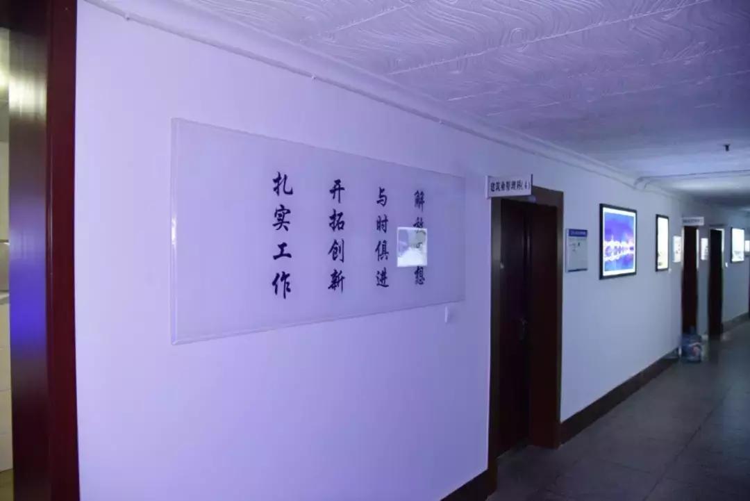 住建局主要领导工作亮点,市住建局重点工作总结