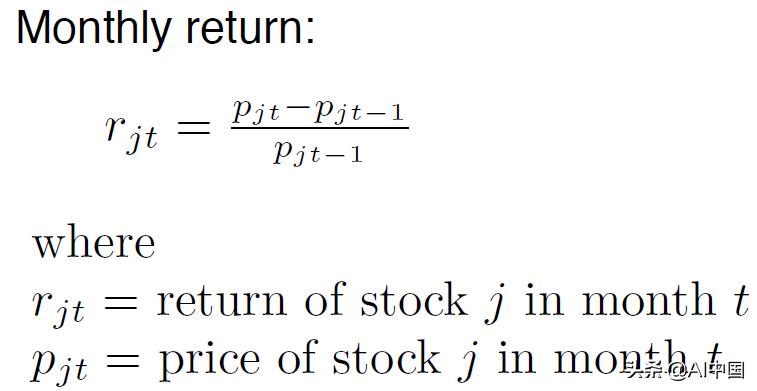 用python赚钱至少要学习哪些知识,python赚钱100种方法