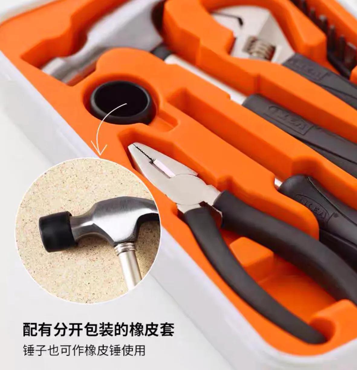 去宜家用什么小物件好,宜家必买的10种小物品