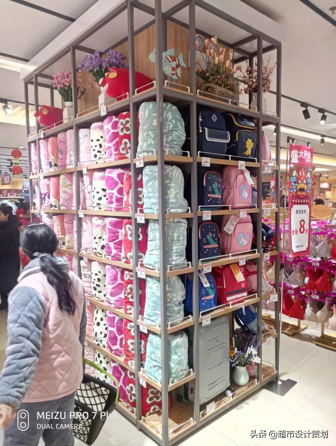 清爽、洁净，不经意间的惊艳！联家超市新开店一组陈列图片