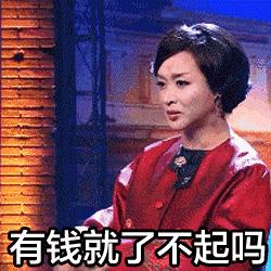 ｜种草机｜是时候了解法国保健品了......