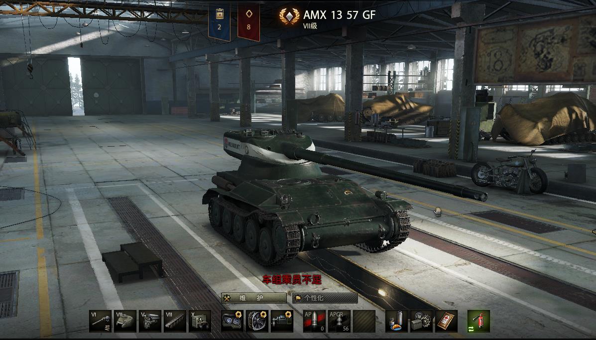 坦克世界金币坦克如何置换坦克,坦克世界哪些坦克可以使用金币弹