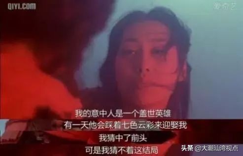 粤语港剧经典台词片段,广东人说港剧台词