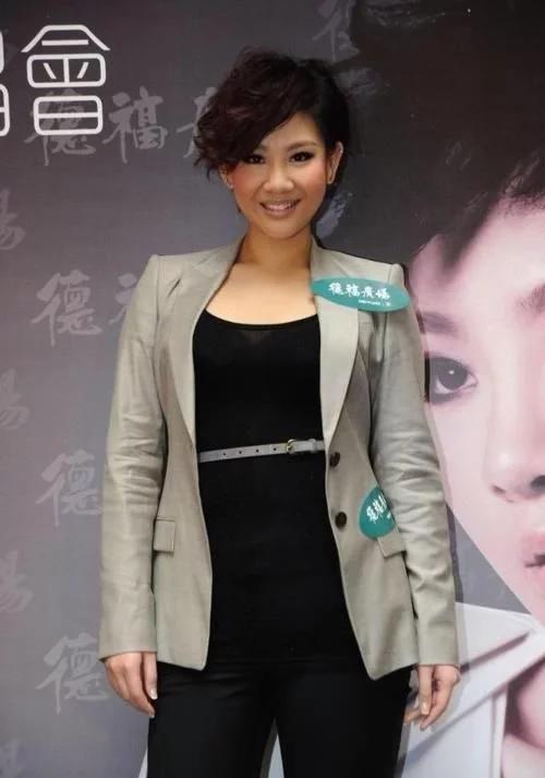 郑欣宜丝绒西装,郑欣宜瘦样子