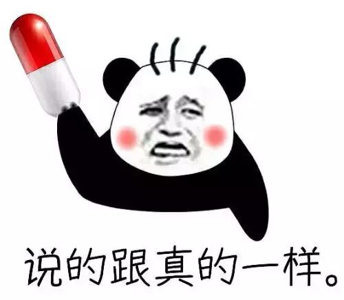 权健卫生巾是真的好吗,权健卫生巾曝光