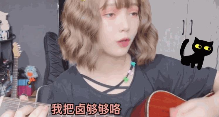 萝莉脸御姐音！二七梦你爱了吗