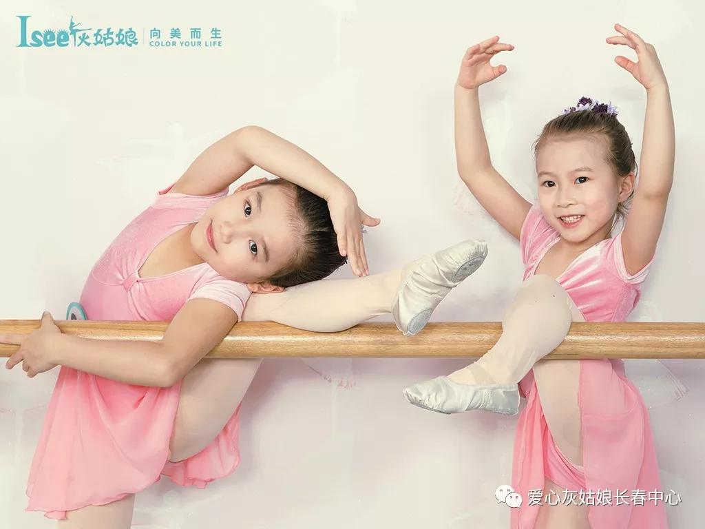 isee灰姑娘芭蕾招生,isee灰姑娘舞蹈培训南京