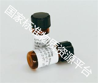 百欧标准品水杨酸的制备及相关研究