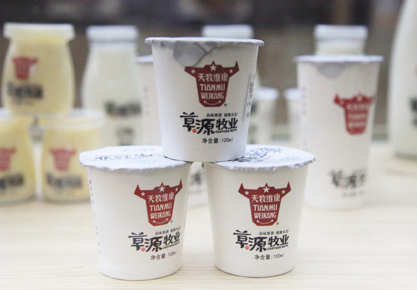 春游江淮请你来滁州版,春游江淮等您来