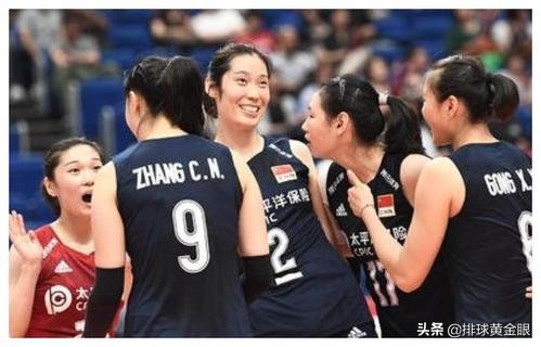 中国排协全运会,中国排协问题