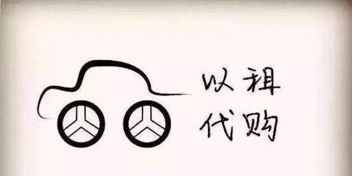 广西租车转卖诈骗案件,桂林以租代购汽车诈骗案