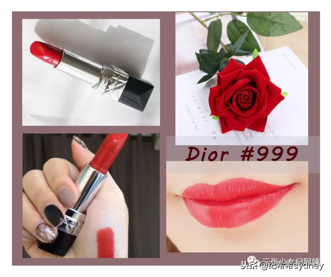 2021黄皮显白口红大牌推荐,黄皮口红推荐10款包装